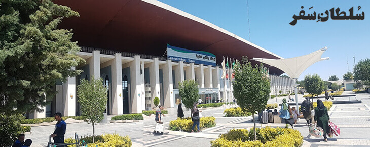 ایستگاه راه آهن مشهد